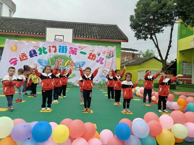 幼兒園減肥操舞蹈視頻