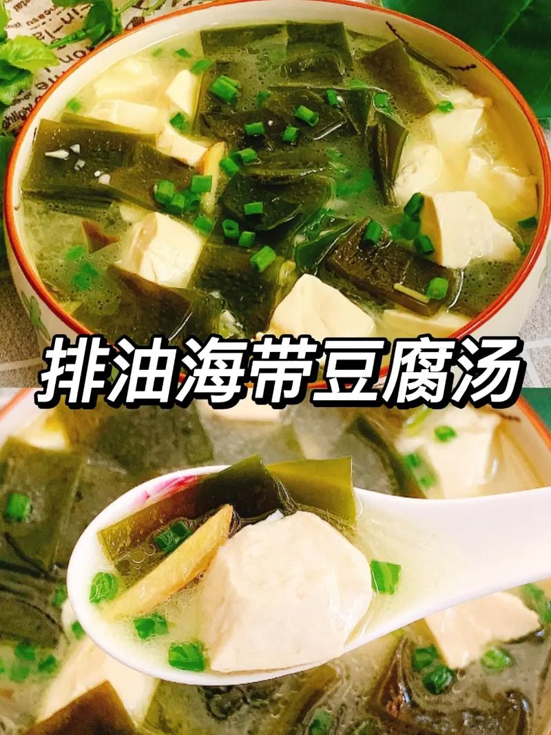 減肥吃(chī)豆腐會(huì)不會(huì)有害健康,減肥吃(chī)豆腐會(huì)不會(huì)有害健康呢(ne)