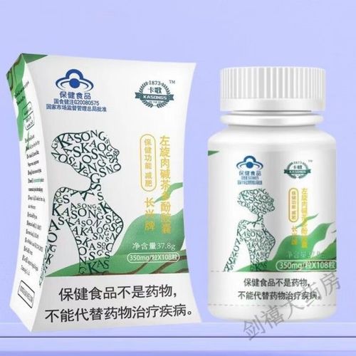 減肥訓練營用品,減肥訓練營用品大全