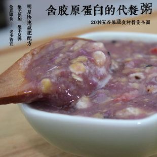 女生(shēng)運動完吃(chī)什麽速食減肥