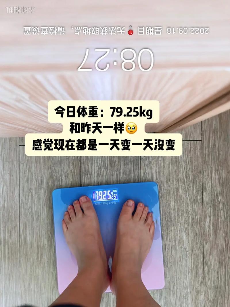 健康減肥14天後效果好,健康減肥14天後效果好嗎(ma)