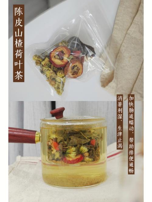 健康管理大興李老師(shī)減肥茶,減肥顧問李老師(shī)是真的嗎(ma)