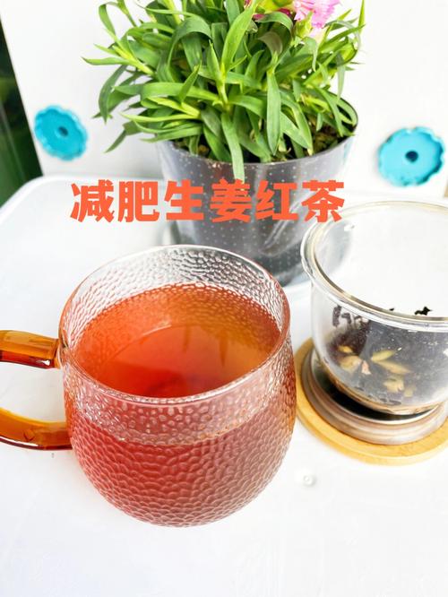 紅(hóng)茶減肥方法,紅(hóng)茶減肥方法有哪些