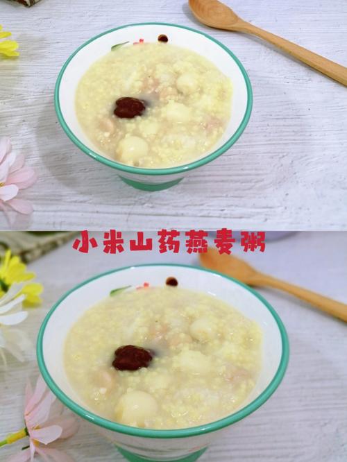 減肥燕麥粥制作方法,減肥燕麥粥制作方法視頻