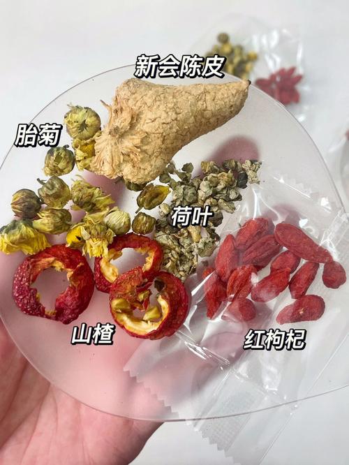 健身打卡11天減肥茶,健身打卡11天減肥茶有用嗎(ma)