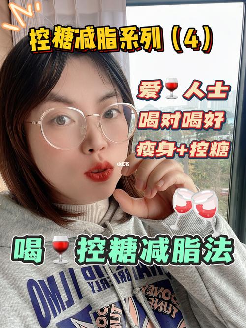 減肥運動後可以喝酒嗎(ma)女：運動減肥能(néng)喝啤酒酒嗎(ma)？