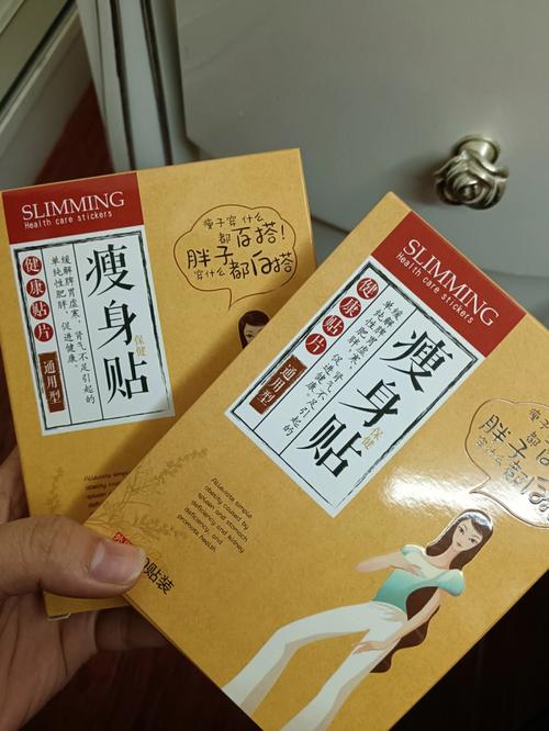 求減肥産品方法技(jì)巧男生(shēng),男士減肥産品