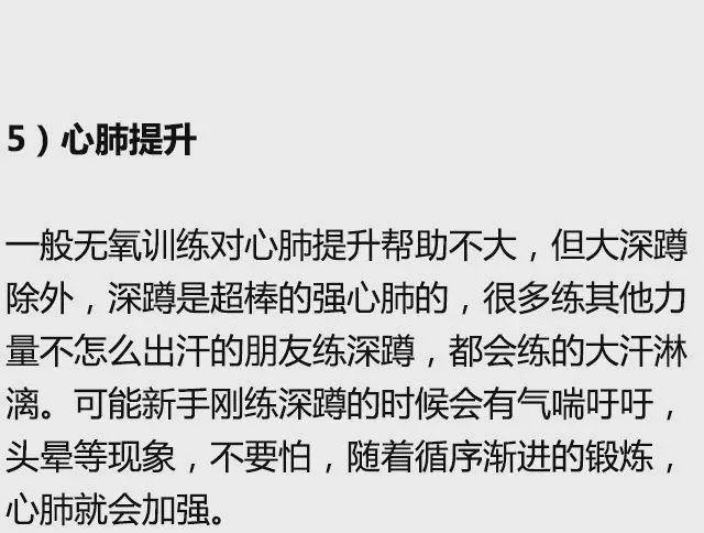 如何健康減肥鍛煉心肺活動：朋友(yǒu)圈不能(néng)僅一(yī)人可見(jiàn)嗎(ma)？