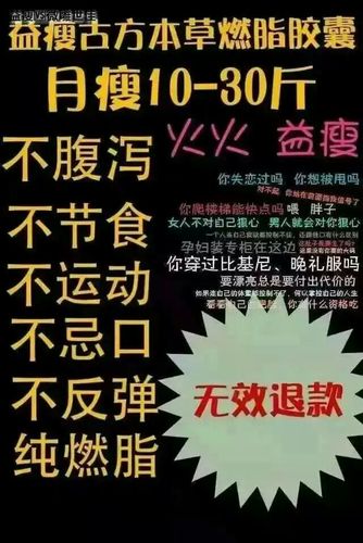 運動減肥快還(hái)是節食減肥快,運動減肥快還(hái)是節食減肥快呢(ne)