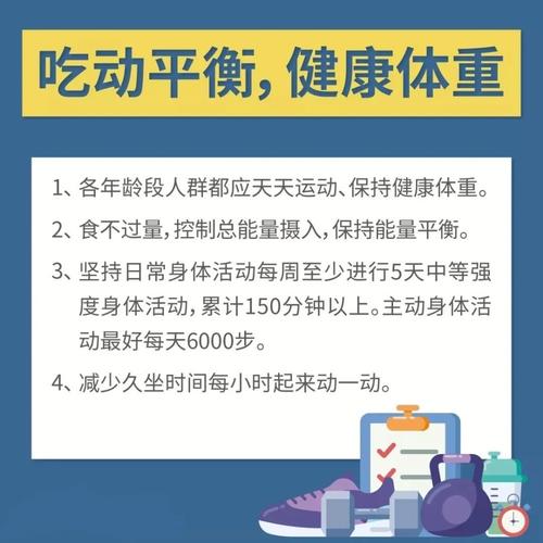 鑫景健康管理真的能(néng)減肥嗎(ma),鑫景健康管理真的能(néng)減肥嗎(ma)安全嗎(ma)