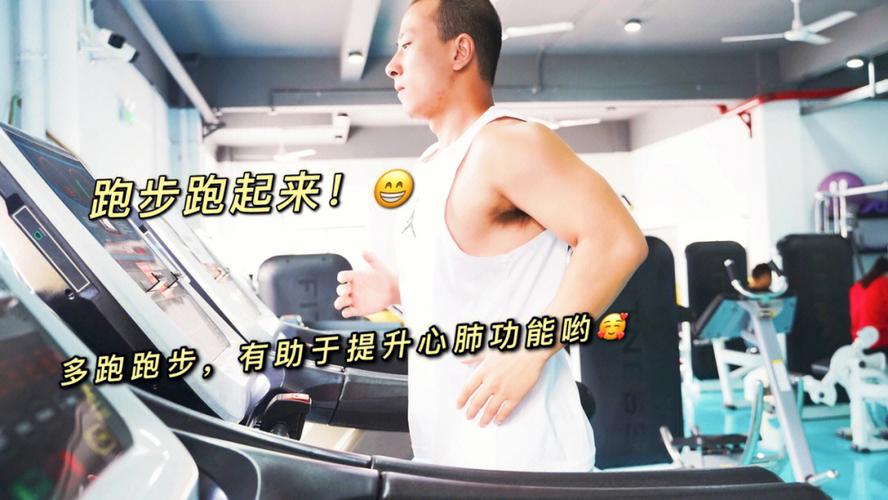 運動減肥後變帥,運動減肥後變帥怎麽回事(shì)